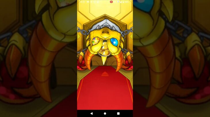本当に良いんですか！？！？！？ #ガチャ神引き  #モンスト