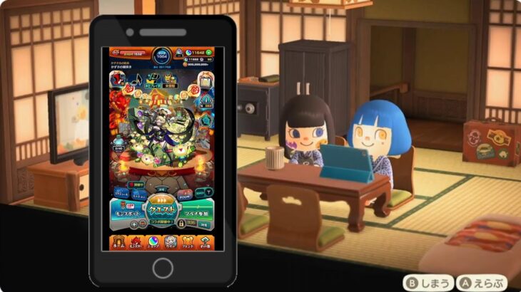 【モンスト】ペルソナ星５終わらせちゃう