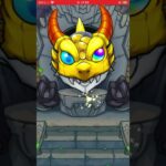 【モンスト】超獣神祭ガチャ、流石に吠えた