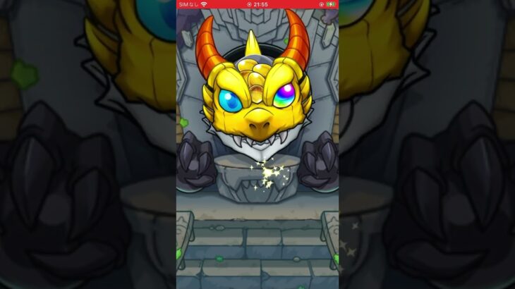 【モンスト】超獣神祭ガチャ、流石に吠えた