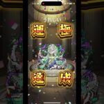 涅槃寂静運極 #モンスト #禁忌の獄