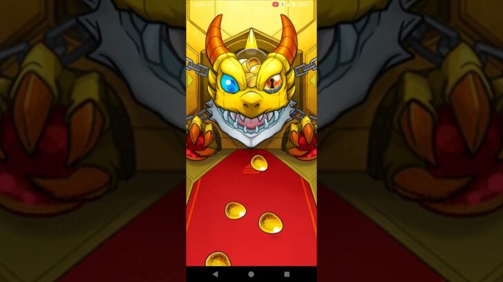 モンスト　後払いガチャ　ノブナガ出たらすぐ払い