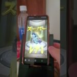 後払いガチャの結果は……？#モンスト