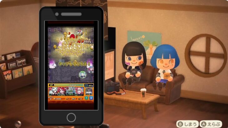 【モンスト】続・すーぱー神殿やるなも