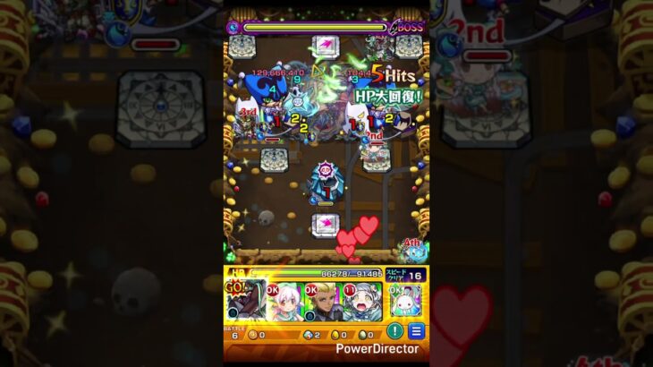 運撃トレイル水初見攻略!! #モンスト #モンスターストライク #超究極 #運撃トレイル