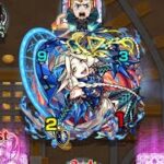 【洪水の如し野心を“運気”で堰き止めよ】モンスト新イベント超究極「世界を呑む飽くなき野心の魔王」（ムンドゥス・水）プレイ動画 #モンスト #超究極