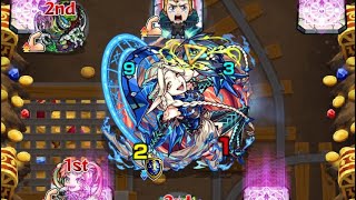 【洪水の如し野心を“運気”で堰き止めよ】モンスト新イベント超究極「世界を呑む飽くなき野心の魔王」（ムンドゥス・水）プレイ動画 #モンスト #超究極