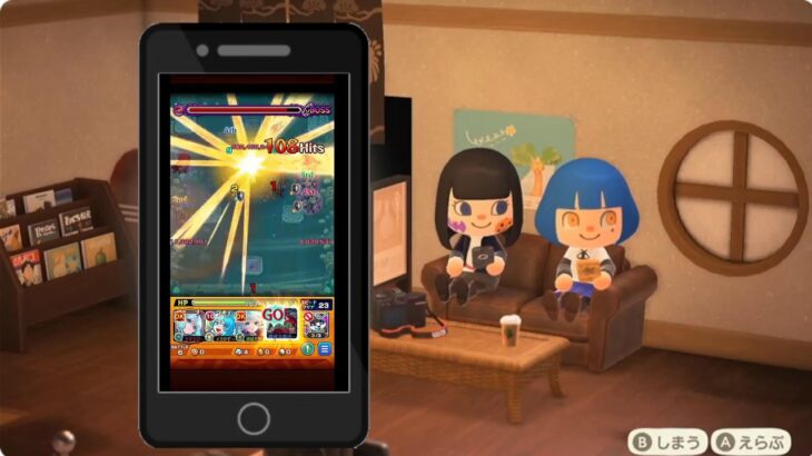 【モンスト】運劇トレイル