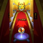 後払いガチャ２回目#モンスト