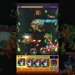 は モンスト