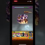 ドゥーワンパン#モンスト #鬼滅の刃 #ガンダム