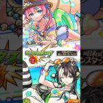 モンスト×昭和百年のモンスト #モンスト  ＃メタスト