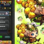 モンスト　星墓虚無らしいので新イベ！　初見さん＆キズナフレ常に募集中～　※概要欄は読んでねん　常にコメントお待ちしてます