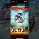 【モンスト】破界の星墓パラノヴィアの星墓を攻略！！ #モンストスタジアム #モンスト#破界の星墓