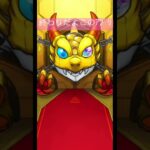 久々にモンスト起動して”オールスター感謝ガチャ”引いたら絶望した。【#モンスト】