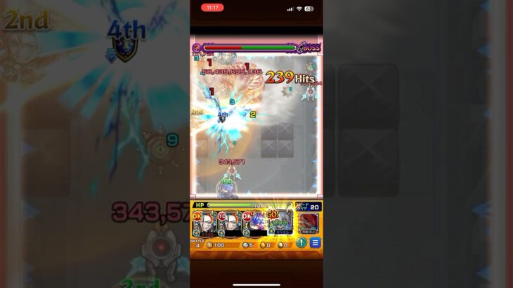 【二刃ワンパン】アヴァロンの星墓クリア！ #モンスト #モンスターストライク #破界の星墓 #ワンパン #アヴァロン #夜桜二刃