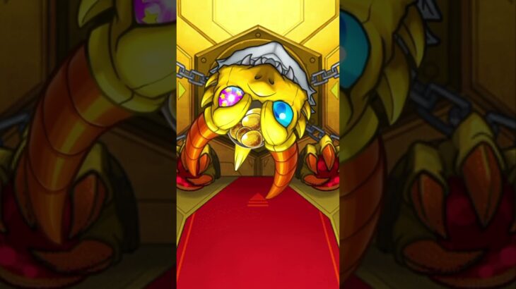 生配信星墓チャレンジガチャ モンスト