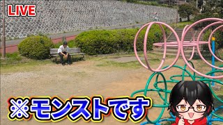 【モンスト】夏祭り行ったり、青ブタの聖地巡礼してきた雑談。調子どうよ