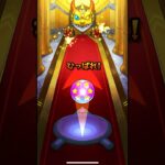 モンストのガチャ引いてみた！