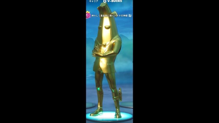モンスト破界の星墓制覇したので、ゆっくり覇者でも登りながらモンニュ待機しますか～😚