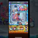 モンストゆっくり実況ショートティルナノーグの星墓攻略
