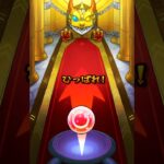 【モンスト】アゲインガチャ【チャレンジ選択】