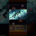 【モンスト×ジークアクスコラボ】超究極シュウジ特殊演出　#モンスト #モンストコラボ #ジークアクス #ガンダムコラボ #コラボクエスト #シュウジ #ガンダム #特殊演出 #超究極