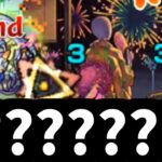 【モンスト】アゲインガチャ③