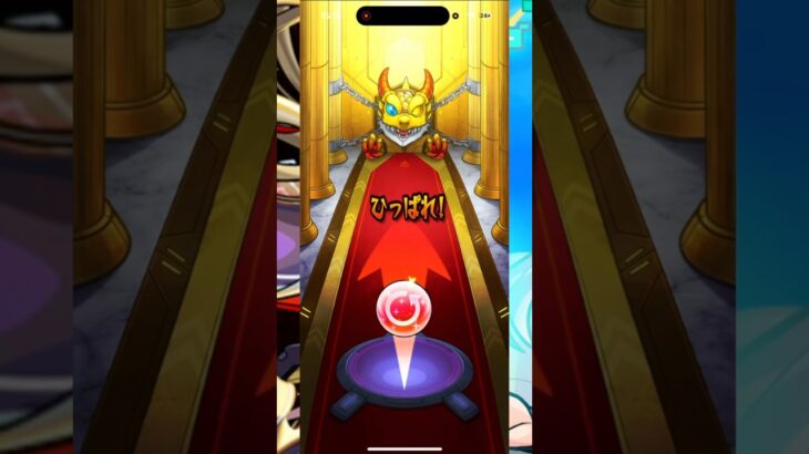 アゲインガチャで神引きなるか？#モンスト#モンストガチャ #アゲインガチャ