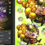 モンスト　星墓の厳選　初見さん＆キズナフレ常に募集中～　※概要欄は読んでねん　常にコメントお待ちしてます