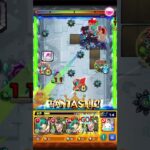 弱点露出して斜め暴れが最強だろ モンスト