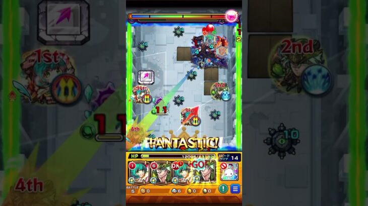 弱点露出して斜め暴れが最強だろ モンスト