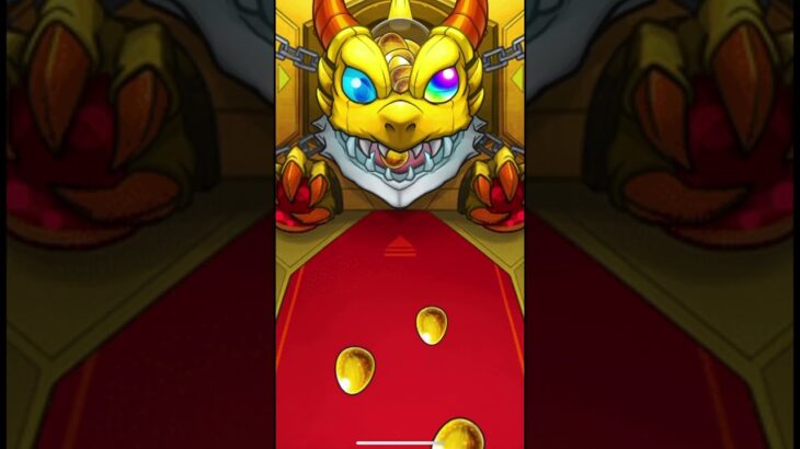 【モンスト】モンストの無料ガチャ〜（忘れてたやつですすみません） #モンスト