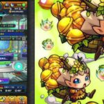 モンスト　星墓やるときがきたかもしれない・・・　初見さん＆キズナフレ常に募集中～　※概要欄は読んでねん　常にコメントお待ちしてます