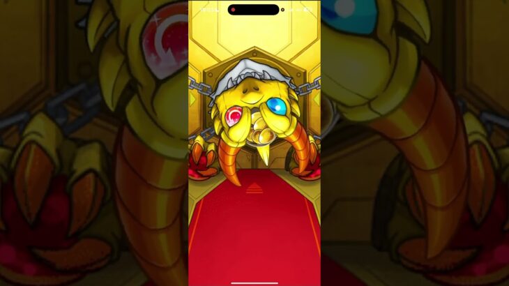 アゲインガチャ #モンスト #モンストガチャ #アゲインガチャ