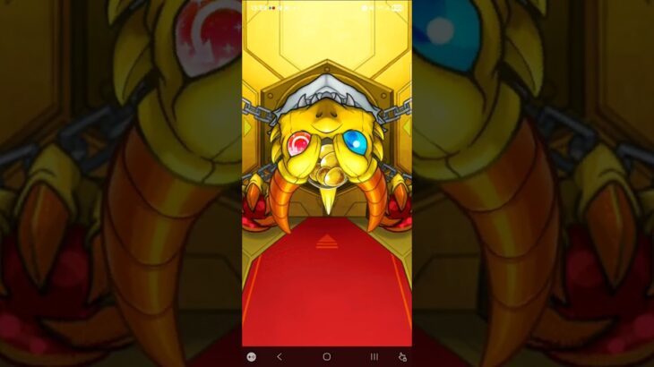 モンスターストライク(モンスト)　アゲインガチャ