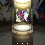 【モンストジークアークスシュウジイトウ&赤いガンダム獣神化動画！！】#モンストジークアークス#シュウジイトウ