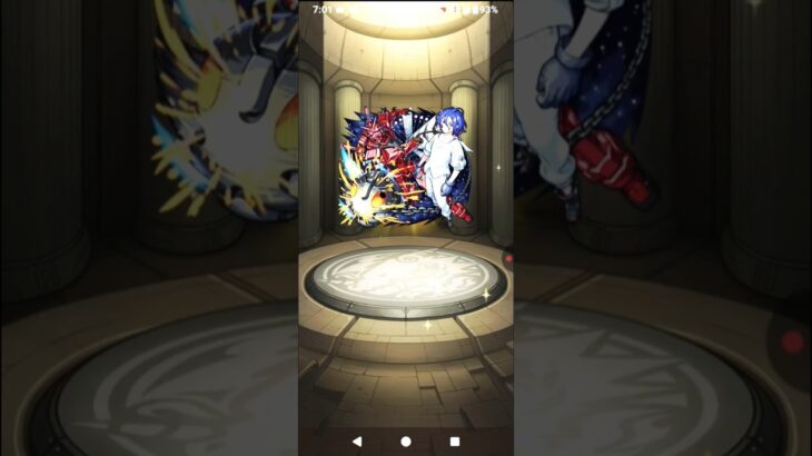 【モンストジークアークスシュウジイトウ&赤いガンダム獣神化動画！！】#モンストジークアークス#シュウジイトウ