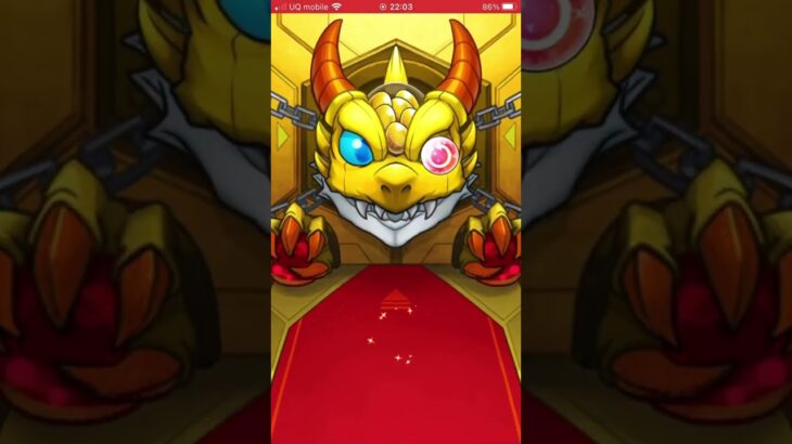 【モンスト】アゲインガチャ回してみた！#モンスト #モンストガチャ
