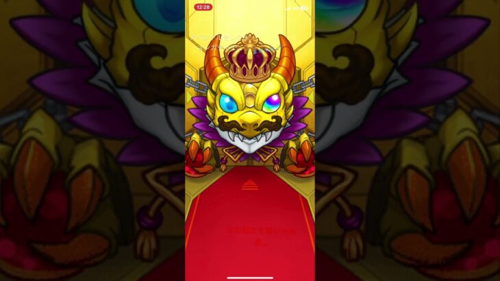 【モンスト】夏オーブで、プレミアムセレクションガチャ！弾いてみた