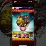 今はただ、全てのマルチに感謝を〜シャンバラクリア〜 #モンスト