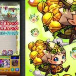 ペルソナを教えてほしい　初見さん＆キズナフレ常に募集中～　※概要欄は読んでねん　常にコメントお待ちしてます