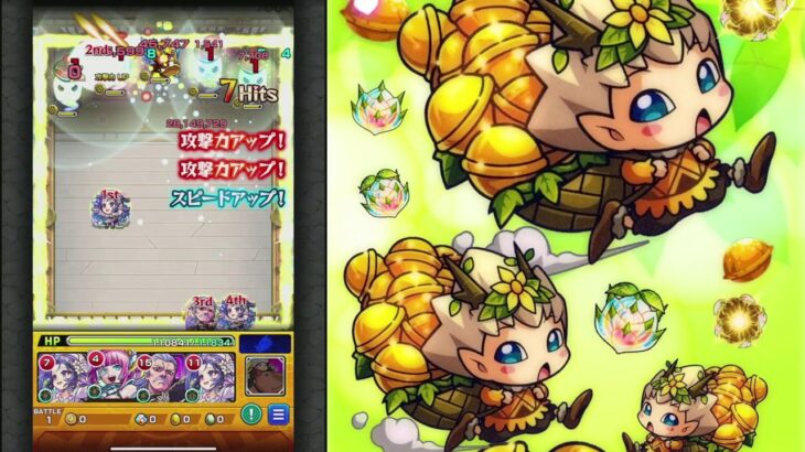 ペルソナを教えてほしい　初見さん＆キズナフレ常に募集中～　※概要欄は読んでねん　常にコメントお待ちしてます