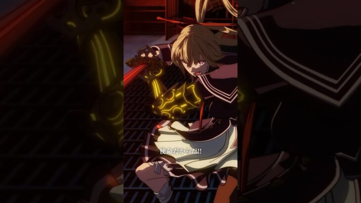 【切り抜き】それが私の使命だからだ!!　#モンストアニメ #モンスト #マサムネ