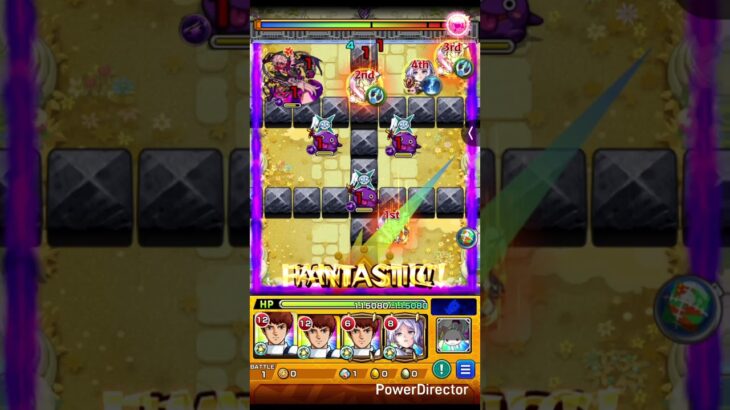 最高にモンストしてる #モンスト #モンスターストライク