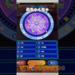 【モンスト】　もうめちゃくちゃ