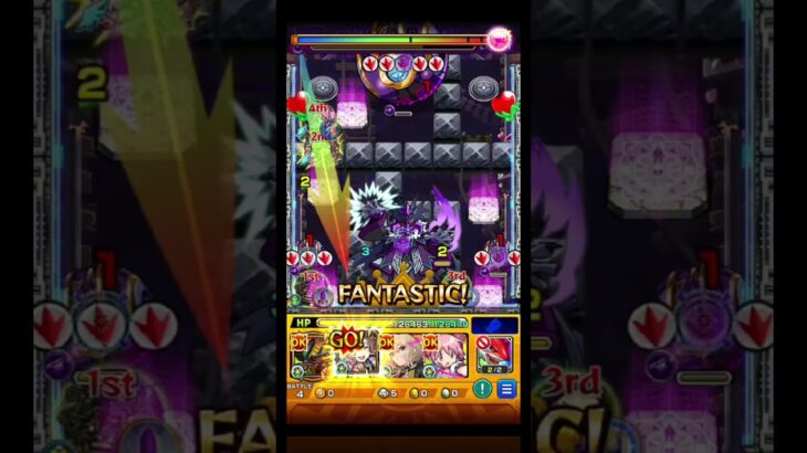 アンコルウ初日攻略 #モンスト #モンスト好きと繋がりたい #新轟絶 #アンコルウ