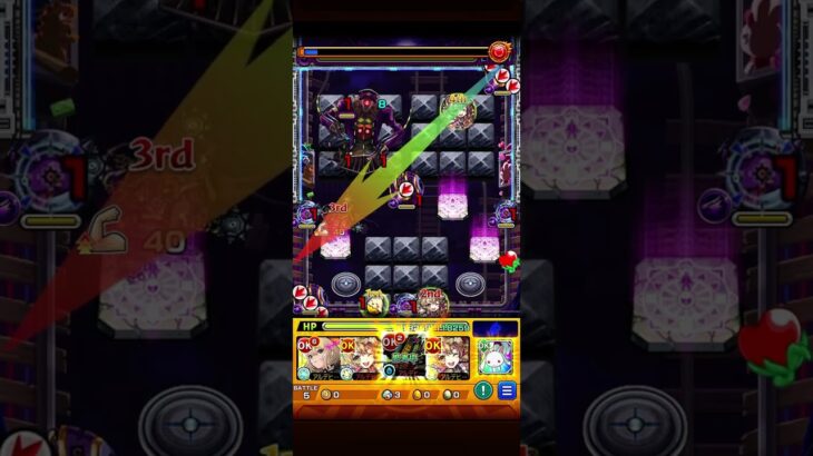 新轟絶アンコルウ初回攻略【モンスト】