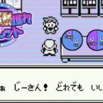 【オーブ爆取れルーレット】ガッポシ引き当ててゆく #モンスト