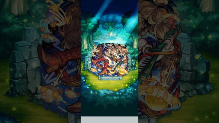 大英雄の証！付けるなら推しでしょ！！【モンスト】